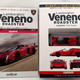 Special edition Kyosho Lamborghini Veneno Roadster